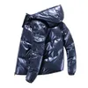 Männer Daunen Parkas Winter Jacke Männer Parka Glänzende Kapuze Warme Mäntel Zipper Up Hohe Qualität Jacken Mantel Dicke Plus größe 221205