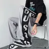 Men's Pants Letter Printed Mopping Sweatpants Men's Elastic Waist Casual Pants Men Fashion Streetwear Ice Silk Wide Leg Pants Mens Clothing T221205