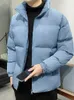 Men S Down Parkas Winter Parka Warm Jacket Fashion Zipper Stand Collar Casual Thick Thermal Windbreaker Padded Coat Plus Size 8xl 221205