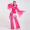 Stage Wear Women Yangko Dance Costume Oriental Fan Clothing For Female On Year Performance Umbrella Clothes 89