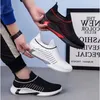 Zapatillas para correr para hombre, blancas, negras, rojas, transpirables, tejidas a la moda, para correr, cómodas y suaves, zapatillas deportivas para hombre, nuevas clásicas 40-44