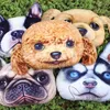 وسادة 38x 48 سم الحجم الكبير 3D Shapi Teddy Dog Head Creative Cartoon Sofa Office NAB CAR