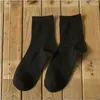 Chaussettes pour hommes doux absorbant sueur décontracté hommes coton Fiber classique affaires couleur unie été Style Polo Calcetines Hombre