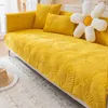 Chair Covers Thick Plush Chaise Lounge Sofa Mat Nordic Universal Corner Towel NonSlip Couch Living Room Multisizes 221205