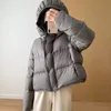 Parkas en duvet pour femmes veste en plumes d'hiver bourgeon à capuche court décontracté épaissi chaud 90 manteaux moelleux de canard blanc femme 221205