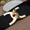 Belts Golden Rotating Lock Decorative Elasticity Tight Wide Girdle Belt High Quality PU Material With Dress All-match For Women