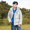 Men S Down Parkas Semir Jacket Men Losse Warm en comfortabele winter Drawstring Hooded Mode College Style 221203