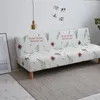 Chair Covers Sofa Cover Without Armrest Fashion Modern Printed Elastic All-inclusive Bed Slipcover Furniture Protector 1pcs