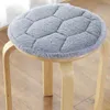 CushionDecorative Pillow Fluffy Chair Round Seat Home Comfort auto Soft Office Floor Child Nonslip 221205