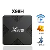 Smart TV Box X98H Android 12 AllWinner H618 BT5.0 WiFi 2.4G 5G 4K Media Player Set Top Box