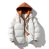 Men s Down Parkas Winter Solid Color Harajuku High Quality Hooded Casual Warmted Jacket Fashion 221205