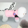 お祝いの小型犬アパレル2冬のペットコートジャケット服綿ベスト子犬の服の温かい脚2022中犬alqcp