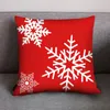 ديكورات عيد الميلاد Merry Cushion Cover Decor Decor Sofa Case Case Case Mel Snowflake Print Throw Pillowcase Gift