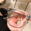 Sunglasses Fashion Eyebrows Metal Half Frame Trend Myopia Glasses for Men and Women