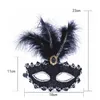 Color Premium Leather Feather Mask Masquerade Halloween Parties Carnival Masks Dress Costume Lady Gifts Party Masks GC1846