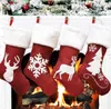 Meias de Natal Socks Gift Saco de doces Decorações de Natal para casa Ano Novo Pocket Pocket Hanging Natal Tree Ornament SN435