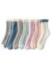 Coral Velvet Socks Solid Color Plush Thick White Edge College Style Leisure