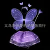 Inne impreza imprezowa zaopatrzenie w kostium dla dzieci Propon Butterfly Angel Wing Magic Bar Monolayer Four -Part Suit Color Fairy Wand Dhkau