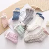 Coral Velvet Socks Solid Color Plush Thick White Edge College Style Leisure