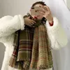 Scarves Ins Female Winter Thickened Korean Version Student Versatile Lovely Soft Sister