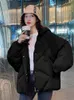 Women's Down Parkas Winter Clothes Women Jacket Hooded Loose Thicken Warm Grey Coat Female Cottonpadded Thick Fashion Outwear Casual 221205