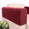 Capas de cadeira 2pcs Universal elástico Sofá Tampa de braço simples toalhas laterais pano protetor para suprimentos domésticos de escritório em casa