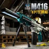 M416 Elektrisch zachte kogelspeelgoed geweergeweer Sniper schietmodel met kogels voor kinderen volwassen buiten CS Fighting