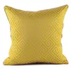 Kudde Fashion Cool Grey Blue Green Yellow Decorative Throw Pillow/Almofadas Case 45 50 European Modern Cover Home Decorating