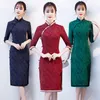 Ethnische Kleidung Elegante asiatische Qipao Frauen Sexy Slim Cheongsams Kleid Traditionelle chinesische Damen Retro Moderne Abendkleider Vestido