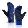 Hot Winter Gloves For Men Women Touchscreen Warm Outdoor Cycling Driving Motorcycle Cold Windproof Non-Slip Gloves