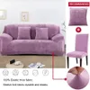 Chair Covers Velvet Plush Thicken Sofa Allinclusive Elastic Sectional Couch for Living Room Chaise Longue L Shaped Corner 221205