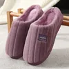 Home Shoes 2022 New Price Slippers Lovers Slippers Wool Slippers Winter Men and Women Enhing Worth Booth Cotton Cliper Manufaction Wholesale