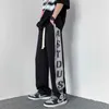 Men's Pants Letter Printed Mopping Sweatpants Men's Elastic Waist Casual Pants Men Fashion Streetwear Ice Silk Wide Leg Pants Mens Clothing T221205