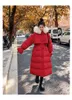 Mulheres de parkas casaco de inverno mulheres vermelhas casacos longos e espessos casuais casuais ruins desgaste da moda coreana feminina y494 221205