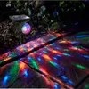 LED LED Solar Garden Lights في الهواء الطلق مقاوم للماء RGB مصباح الإضاءة 2400mAh إضاءة المناظر الطبيعية