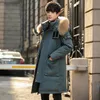 Men s Down Parkas Winter Thick Youth Male Puffer Coat Long Military Fur Hood Warm Tactical Bomber Korean 221203