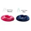 CushionDecorative Pillow Multifunction Comfort Seat Sofa Hemorrhoid Memory Foam Anti Massage Tailbone Car Office 221205