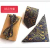 Bow Ties Explosiemodellen 8cm Business Men's Dress 2022 Uniek ontwerp Wild Polyester Silk Jacquard Tie Pocket Handhandset