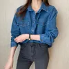 Blouses pour femmes Printemps Automne Femmes Manches longues Vintage Col rabattu Poche Femme Chemisier Coréen Lâche Longue Chemise En Jean Hauts Décontractés