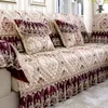 Krzesło obejmują europejski luksusowy salon sofa poduszka Minimalistyczna nowoczesna kombinacja całego nieczystego osłonię