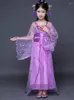 Scen Wear Design Fairy Princess Ancient Chinese Clothes Folk Dance Robe Dress Classical Costumes For Children's Day