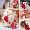 18X14cm Exquisite Christmas Socks Festive Scene Decoration Knitted Christmas Letter Sock Gift Bag SN437