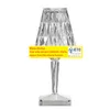 Italian Design Acrylic Kartell NO Battery Table Lamp LED Night Light Touch USB Brilliant Flower Lamps Room Hotel Decor