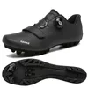 schuhe mountainbike