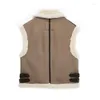 Femmes gilets femmes mode Patchwork sans manches gilet gilet lâche épaissir revers veste manteau 2022 automne Chic hauts banlieue Outwear