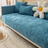 Chair Covers Thick Plush Chaise Lounge Sofa Mat Nordic Universal Corner Towel NonSlip Couch Living Room Multisizes 221205