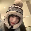 Beanieskull Caps Winter Hat Women Warm Bomber with EarflapブランドかわいいPom Fuzzy Peruian ear-FlappedS2893221203