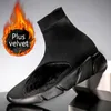 Dress Shoes MWY Men High Top Sneakers Flying Woven Socks Schoenen Mannen Black Trainers Soft Comfortable Couple Casual Plus Size 221203 GAI