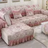 Stoelbedekkingen Lace luxueuze bank Jacquard kussen prachtige verticale antiskid combinatie handdoek voor woonkamer decor