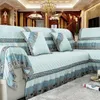 Stoelbekleding van hoge kwaliteit combinatie Sofa kussenafdekking high-end vaste kleur slip-proof handdoek kussensloopbus armleuning terug